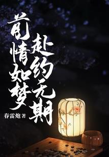 秦东魁讲念地藏经
