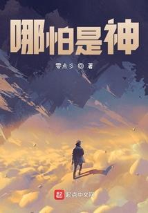 藏族佛像铜像