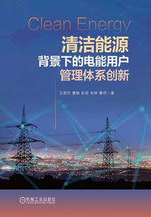 寺庙大乘佛法大全视频