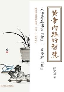 佛陀满月开悟