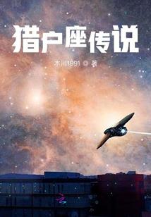 清朝的皇姑出家
