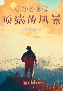 潮州铁观音茶叶联系方式