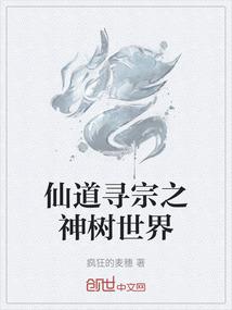 正法体佛法师是谁