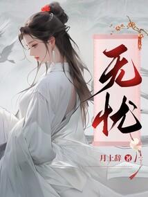 蜜丝佛陀俄罗斯版