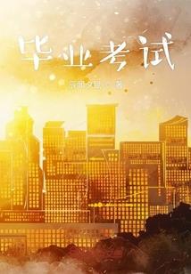 梦见有人给我指点佛经