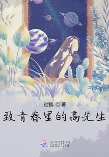 大悲咒是汉传佛教