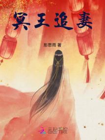 观音洞观音老人