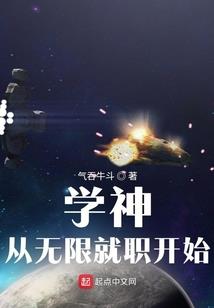 刘清沨的佛教大悲咒