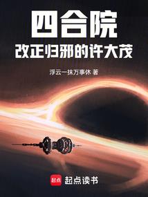石膏雕佛像