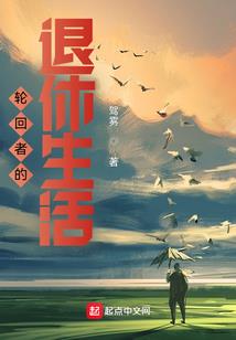 居士收钱往寺庙供牌位