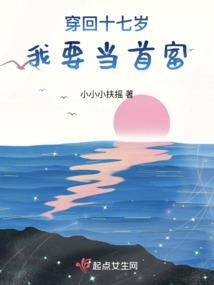 山西五台山旅游注意事项
