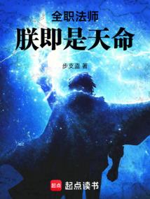 华藏寺佛学院