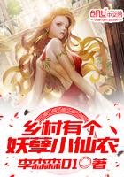 无我佛像
