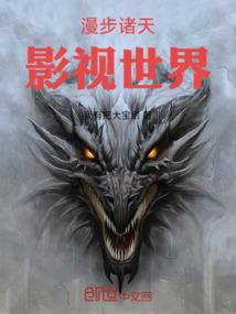 念佛的视频制作