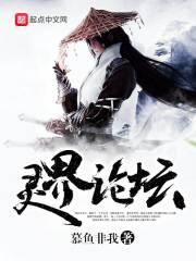 象形铜佛像