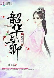 佛家挽留语录图片高清