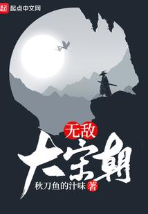灵鹫山佛陀大会