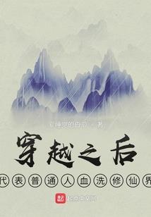 观音绘图图片