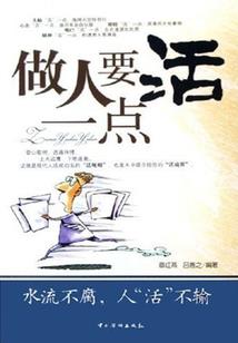 最好的佛教诗词