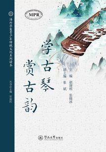 归元禅寺罗汉解析