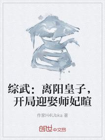 徐州石壁禅寺