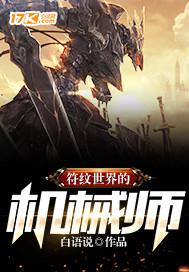玉皇观音佛祖谁坐正中