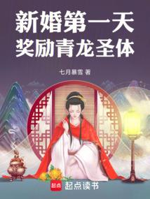 佛法诈骗的七种特点