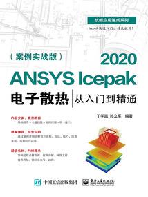 人们欺负佛陀的句子