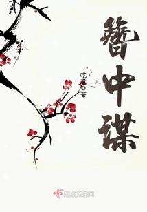 怎么加入佛教