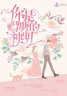 佛说因缘什么意思