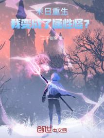 观音观和观音寺的区别