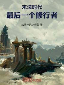 观音菩萨写过哪些佛经