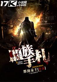 寺院狮子价格