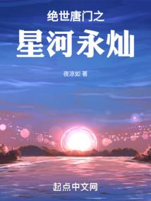 艾欧尼亚大悲咒赵信