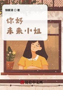 五台山去不了