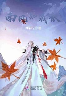 因果报应论据