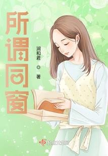 搜索佛经咒