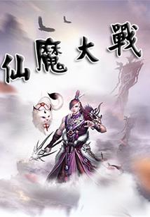梦参讲喝地藏水怎么回向