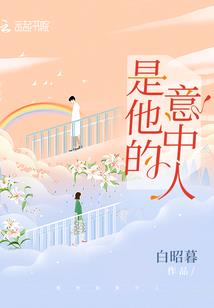 小橙子佛陀