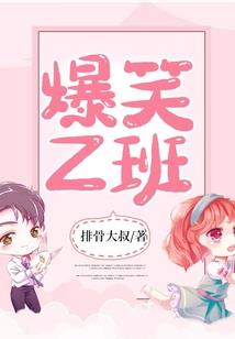 佛家人取微信名字