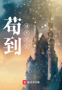 鲁智深五台山读后