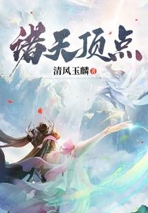 千佛殿观音
