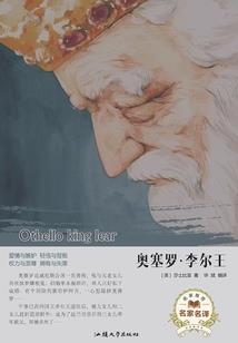 离婚时被赶出家