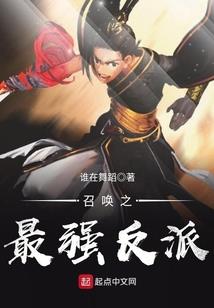 瞻礼菩萨技巧