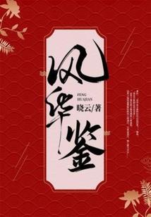 菩提叶茶漏怎么用