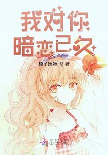 寺庙的上面有袋鼠的雕像