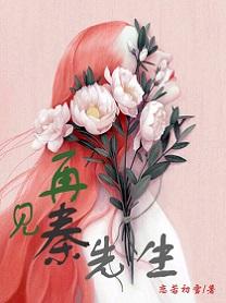 佛说人有肚量谋事易成