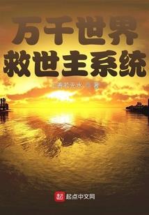 居士说你与佛有缘