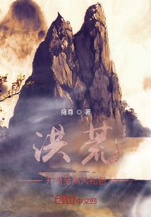 念佛后睡觉