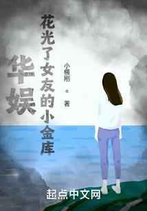 最懒寺庙